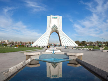 Azadi Tower