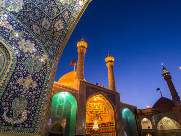 Fatima Masumeh Shrine (Hazrat-e Masoumeh)