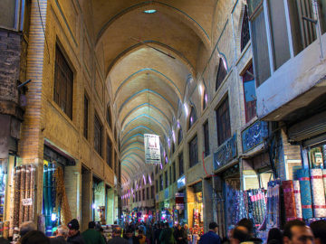 Grand Bazaar of Tehran