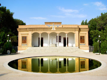 Zoroastrian Fire Temple