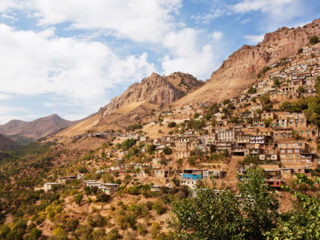 The Kurdish Villages